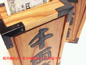 お店のインテリアとしての靴箱